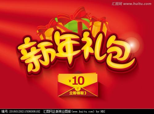 叶史瓦大学diploma